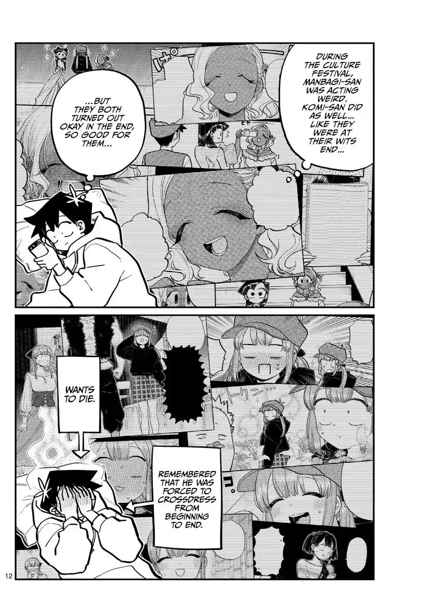 Komi-san wa Komyushou Desu Chapter 269 12